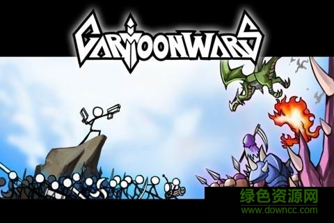 卡通戰(zhàn)爭無限金幣鉆石版(Cartoon Wars) v1.1.2 安卓版 4