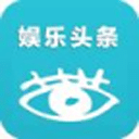 今日娛樂頭條客戶端