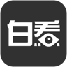 白看影視播放器