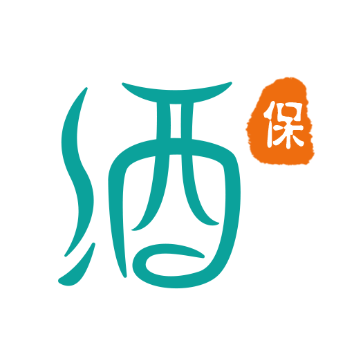 酒保(掌上移動酒柜)