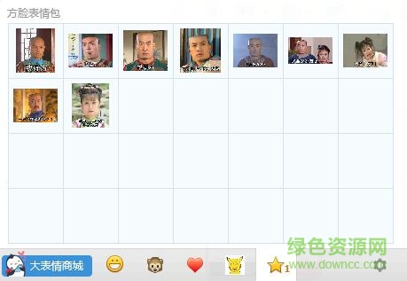 方臉表情包  0