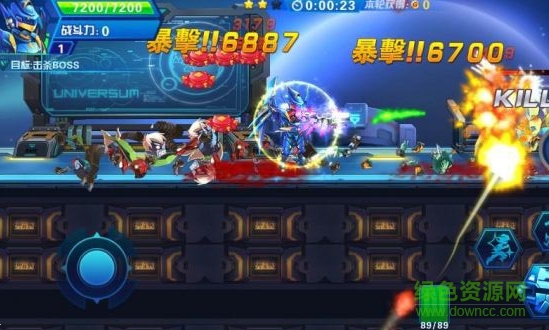 皇牌槍神單機(jī)版 v1.3 安卓版 2