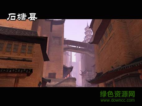 新尋仙