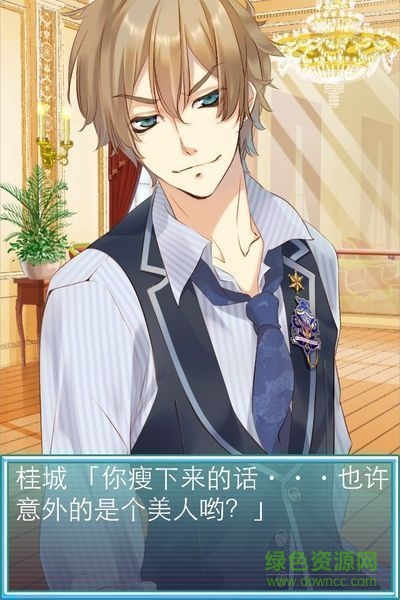 燃燒吧女孩們漢化內(nèi)購修改版(BYFWM！) v4.1.1 安卓版 0