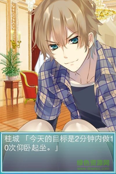 燃燒吧女孩們漢化內(nèi)購修改版(BYFWM！) v4.1.1 安卓版 1