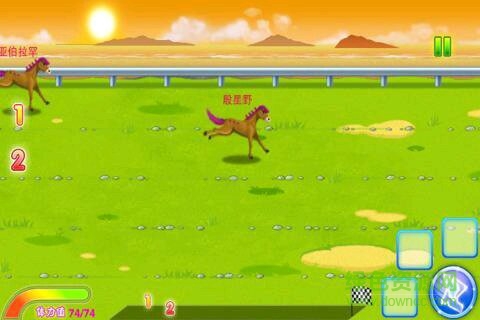 王者奔騰道具免費版 v3.1 安卓版 2