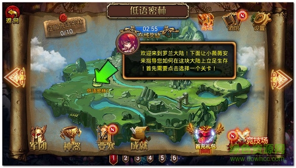 瘋狂刀塔內購修改版 v1.3 安卓版 0