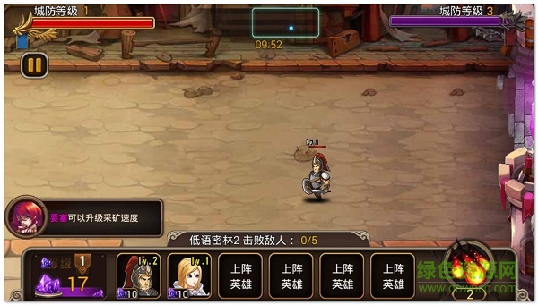 瘋狂刀塔內購修改版 v1.3 安卓版 1