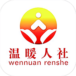 濟南專技培訓(xùn)