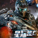 星際逃亡內(nèi)購修改版