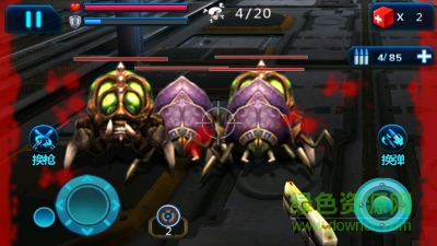星際逃亡內(nèi)購(gòu)修改版 v1.7 安卓版 4