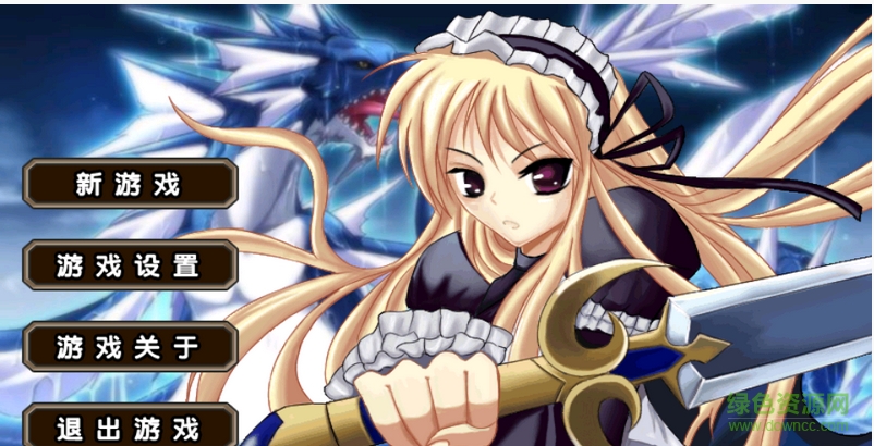 魔石傳說手游(devil stone) v1.4.0 安卓版 0
