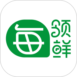 每領(lǐng)鮮