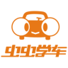 蟲蟲學(xué)車教練版