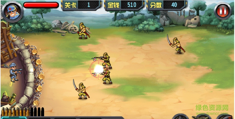 鬼子來吧內(nèi)購修改版 v4.0 安卓版 0