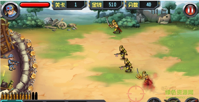 鬼子來吧內(nèi)購修改版 v4.0 安卓版 1