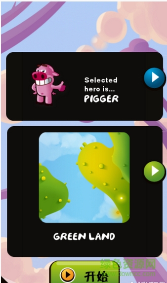 超級(jí)繩子內(nèi)購(gòu)修改版(SuperRope) v1.0 安卓版 3