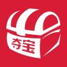 奪寶達人