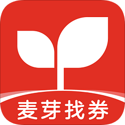 麥芽找券