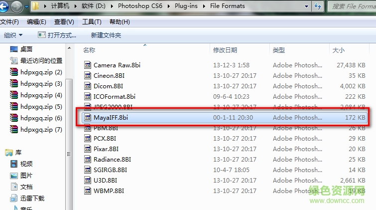 mayaiff.8bi(ps打開IFF文件) 免費(fèi)版 0