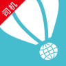 坐享其成司機版
