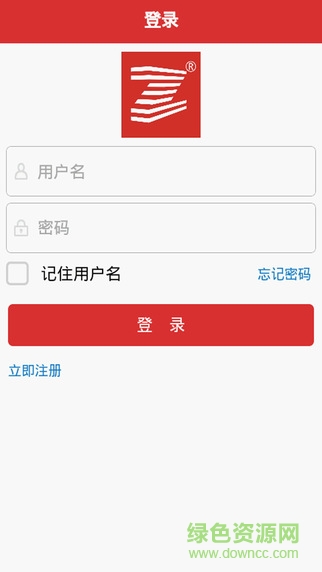 巨智網(wǎng)校(公務(wù)員考試必備)0