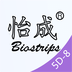 怡成血糖衛(wèi)士