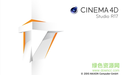 Cinema 4D R17完美綠色精簡(jiǎn)版 中文版 0