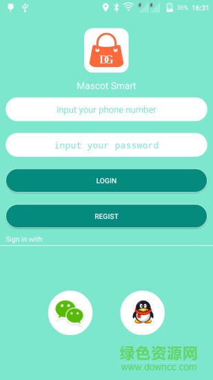 蒂高智能包app v1.0 安卓版 2