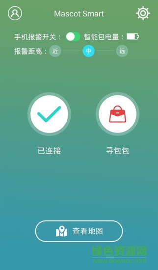 蒂高智能包配套軟件 v1.2.2 安卓版 0