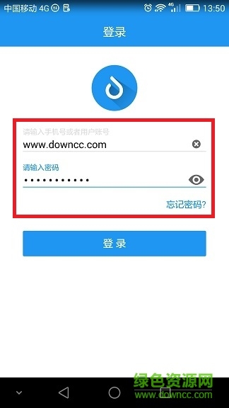 多點(diǎn)揀貨收銀版