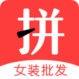 天天拼團(tuán)貨