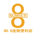 云便利(掌上便利商店)