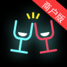 夜Yeah商戶版