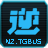 逆戰(zhàn)大巴輔助