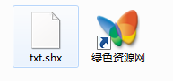 cad字體txt.shx 免費(fèi)版 0