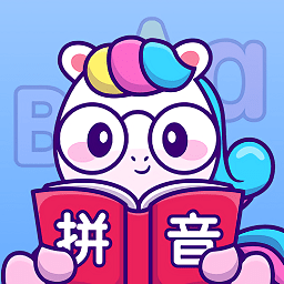 漢字高高手