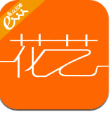 花藝(花藝設(shè)計(jì)師資訊)