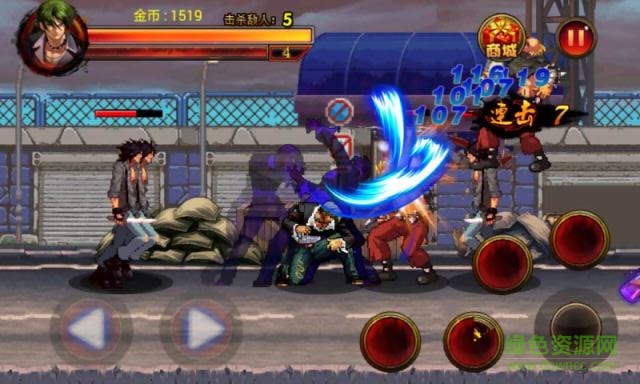 拳皇2016修改版 v1.0 安卓免費(fèi)版 3