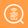 wifi密碼查看神器