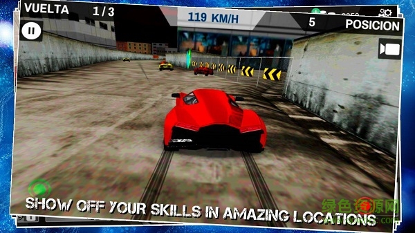 熱力追逐無限金幣版(Furious Tribute) v2.66 安卓版 3
