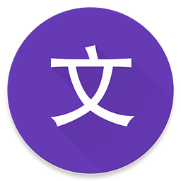 書(shū)本文字生成器軟件