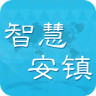 民情安鎮(zhèn)(安鎮(zhèn)本地生活服務)