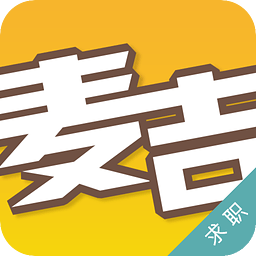 麥吉求職