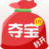 秒開奪寶