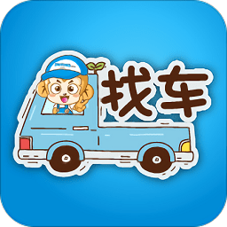 微軟輸入法