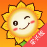 幼兒園花伴家長端