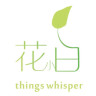 花小白app(植物遠(yuǎn)程管理)