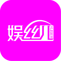 娛絲兒最新版