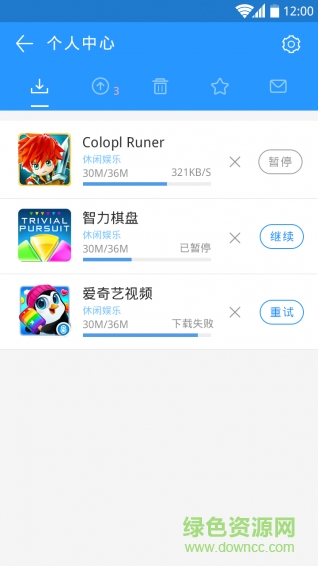 綠網(wǎng)市場(chǎng) v1.0.1 安卓版 1